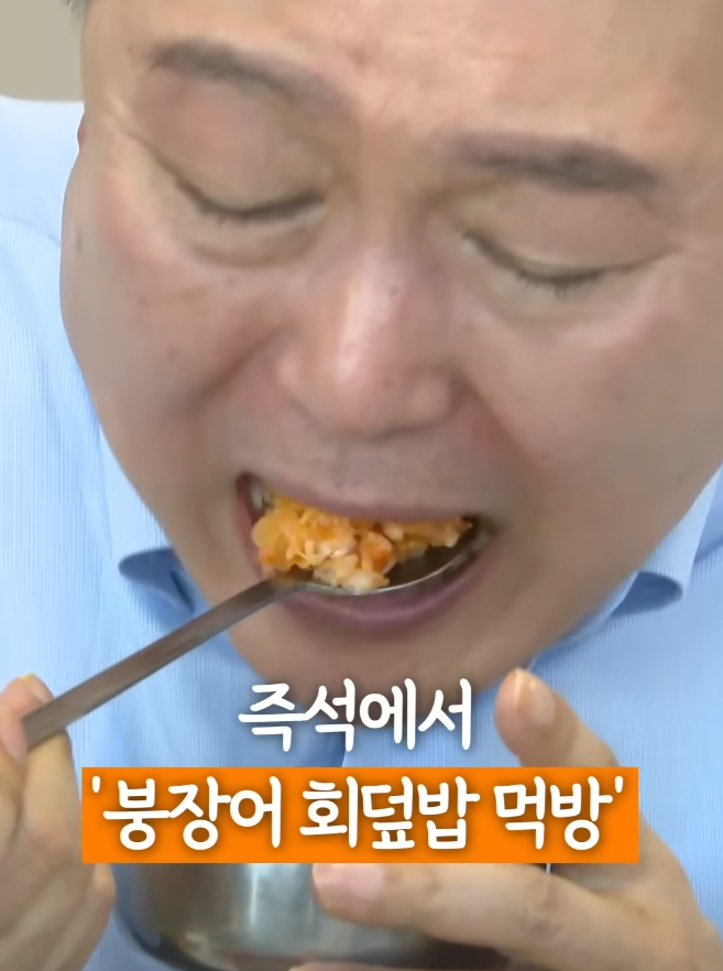 윤석열 대통령 부산 방문 사진