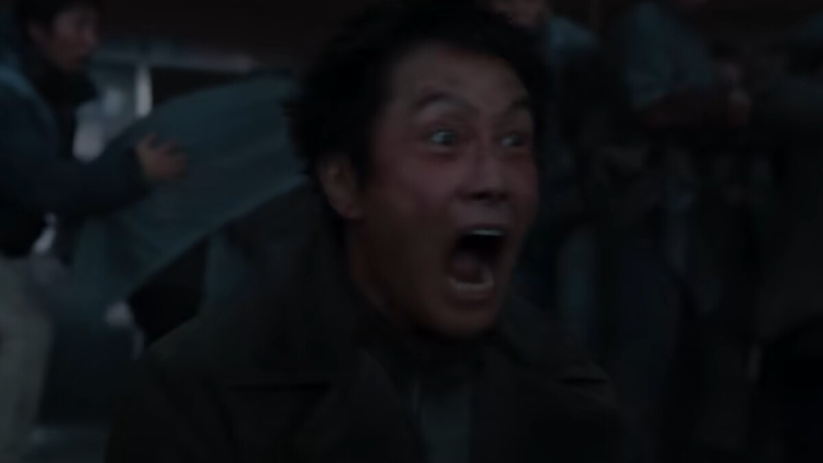 영화 콘크리트 유토피아 이병헌