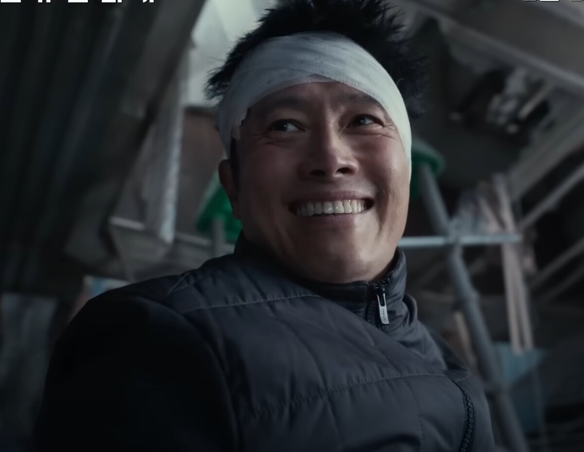 영화 콘크리트 유토피아 이병헌