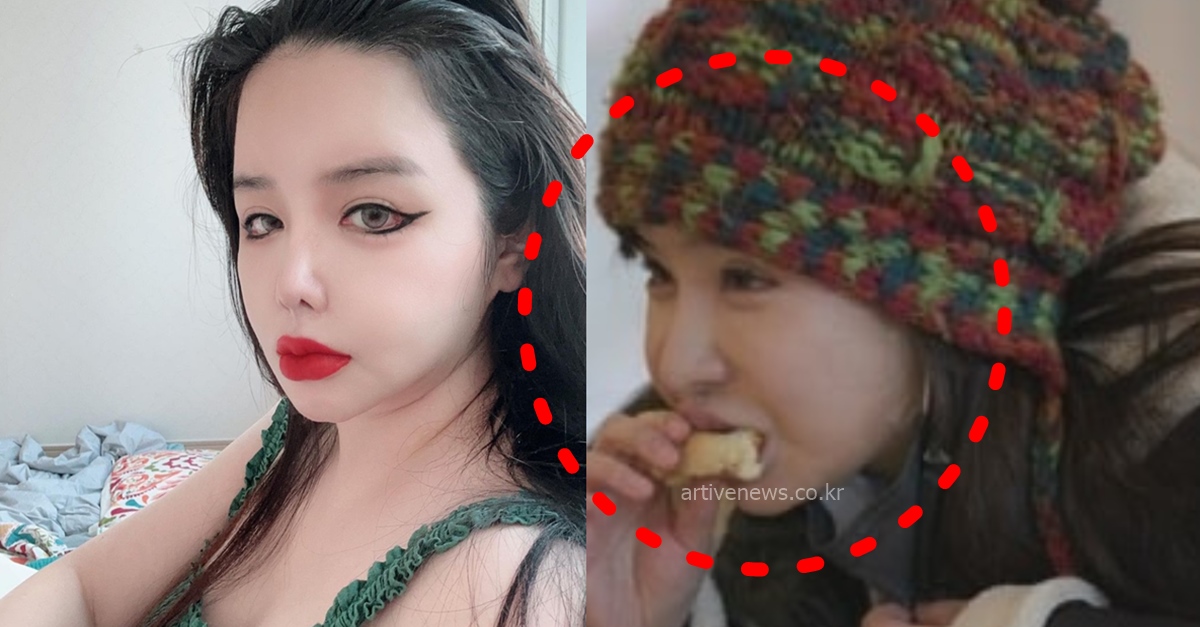 2ne1 출신 박봄 인스타 다이어트 요요 찾아온 얼굴 근황 공개