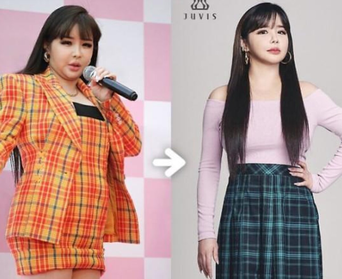 박봄 쥬비스 다이어트