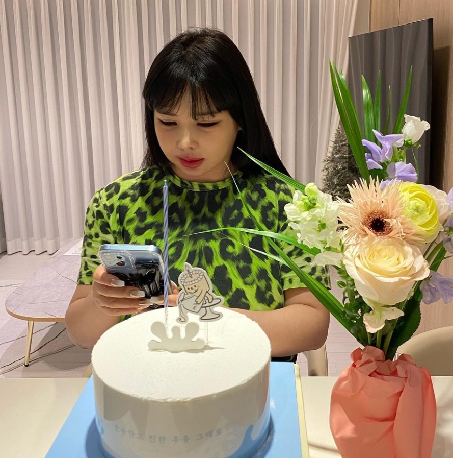 박봄 건강이상설