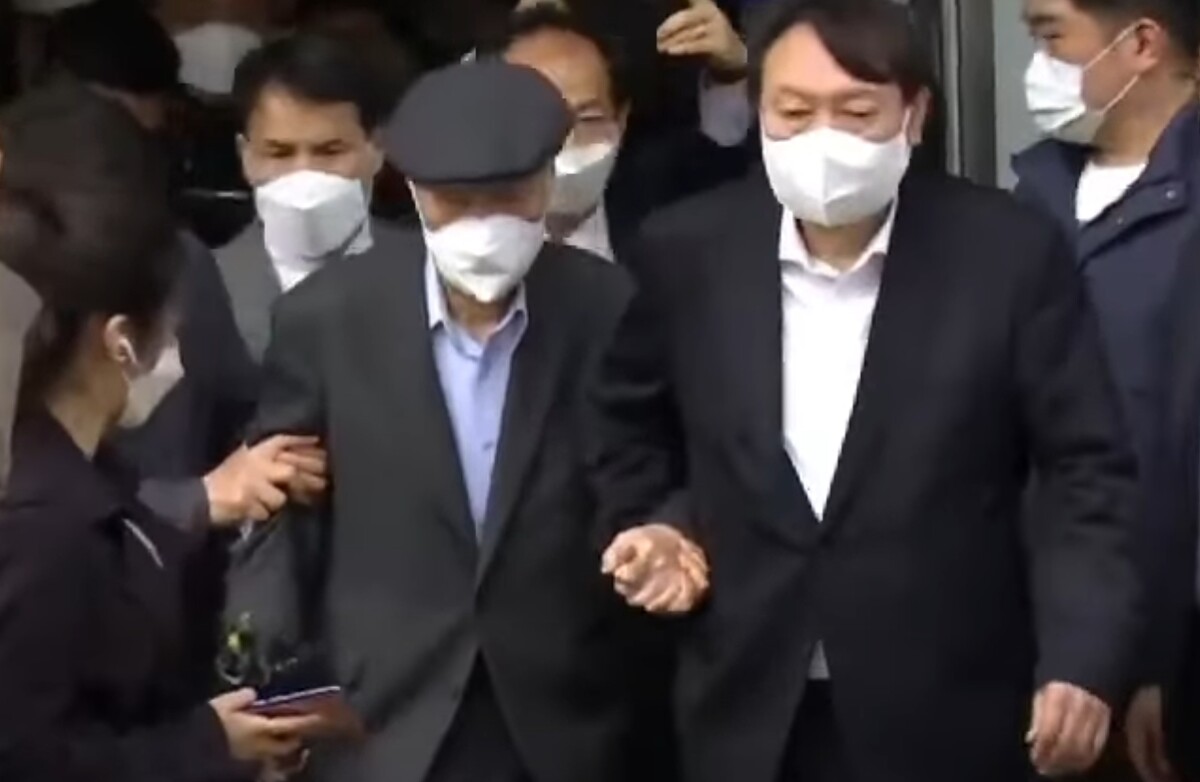 윤석열 대통령과 아버지 윤기중 교수