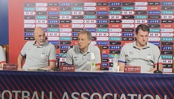 클린스만 한국 국대 감독 사단