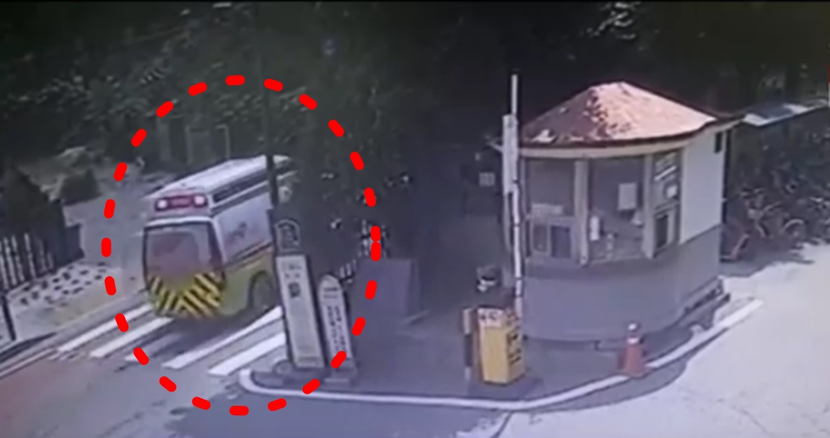 신림동 공원 너클 성폭행 사건 CCTV