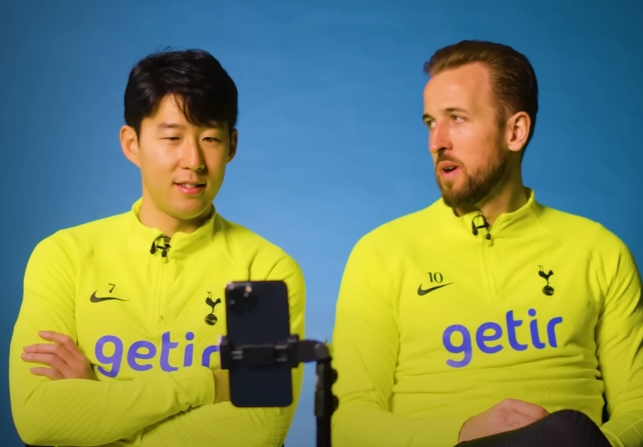 절친 손케 듀오