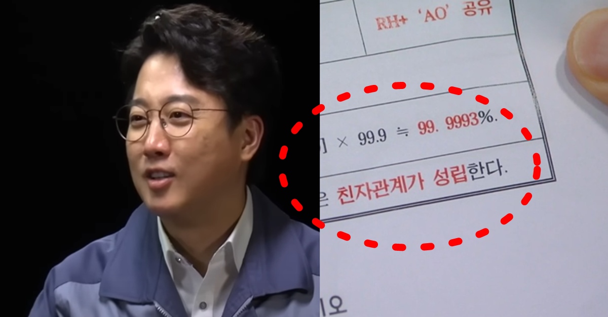 이준석 국민의힘 전 대표 친자확인 유전자 검사 의무화 도입 언급