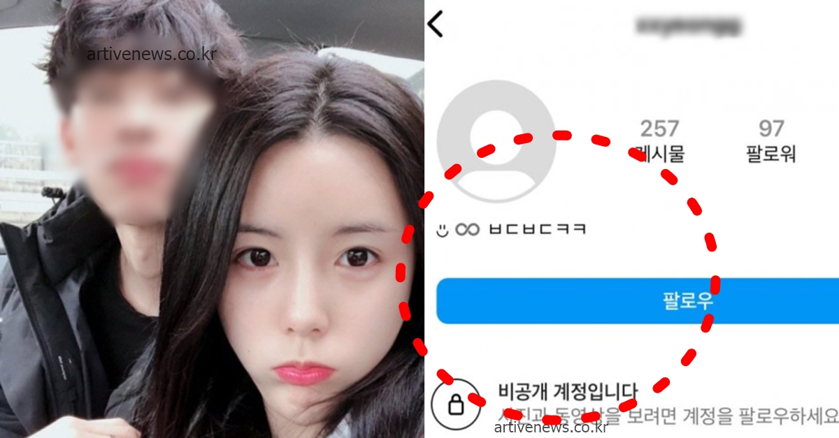 이다영 이재영 자매 배구 선배 김연경 불화 갈등 폭로