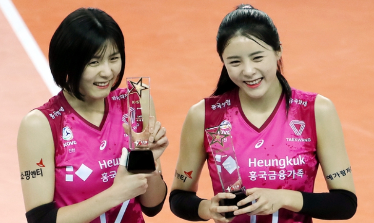 배구 이다영 이재영 쌍둥이 자매