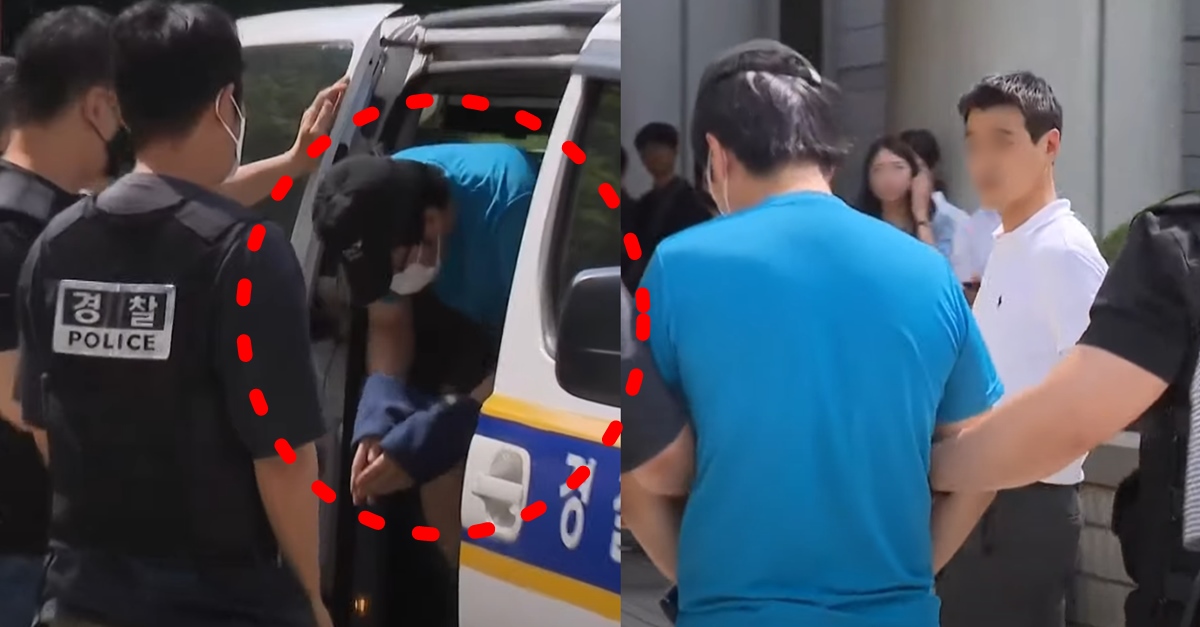 신림동 공원 너클 성폭행 피해자 사망 가해자 최 씨 발언 논란