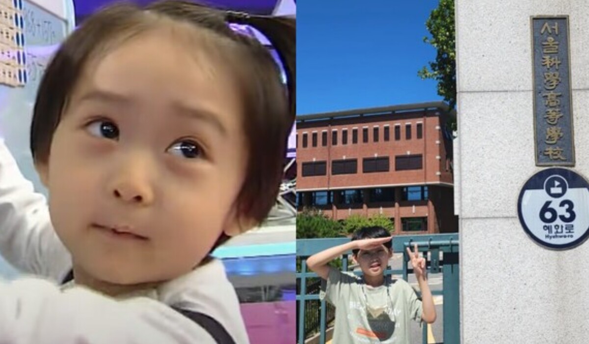 백강현 서울과고