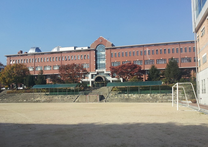 서울과학고등학교