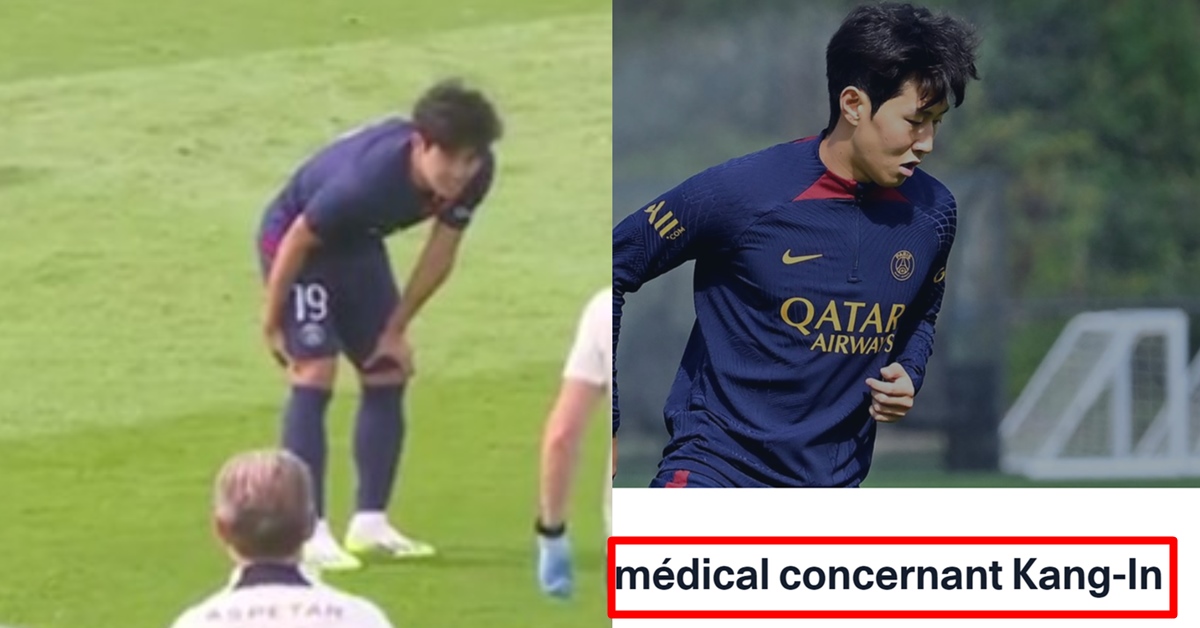PSG 공식 발표 이강인 왼쪽 대퇴사두근 부상