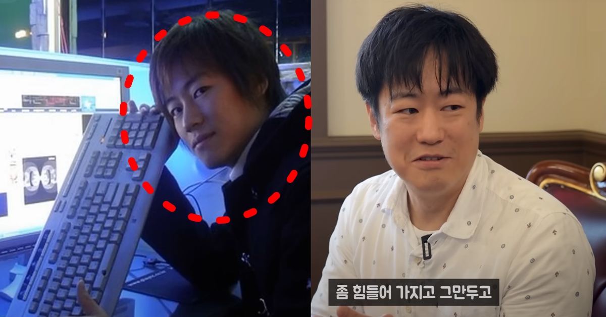 1세대 프로게이머 이기석 근황올림픽 출연 근황 공개