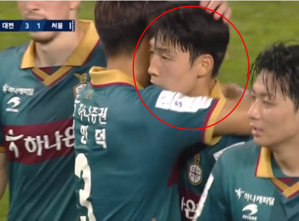 K리그 대전하나시티즌 배준호