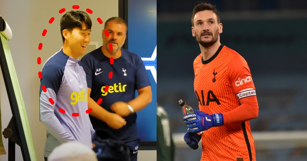 전임 주장 위고 요리스 라치오 이적 불발 토트넘 잔류에도 손흥민 주장 유지