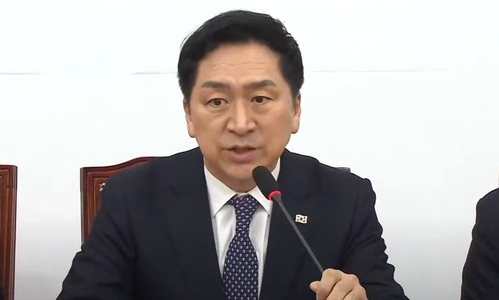 국민의힘 김기현 대표