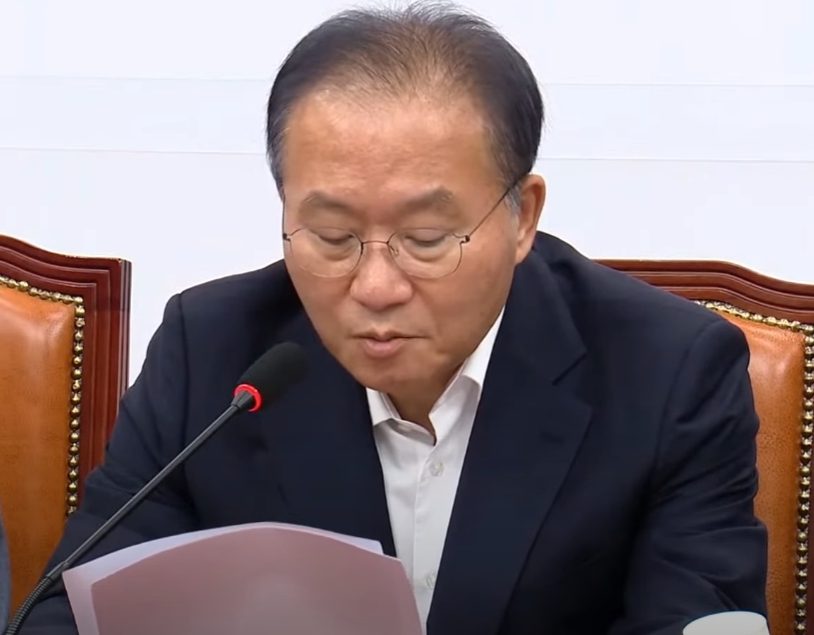 윤재옥 국민의힘 원내대표