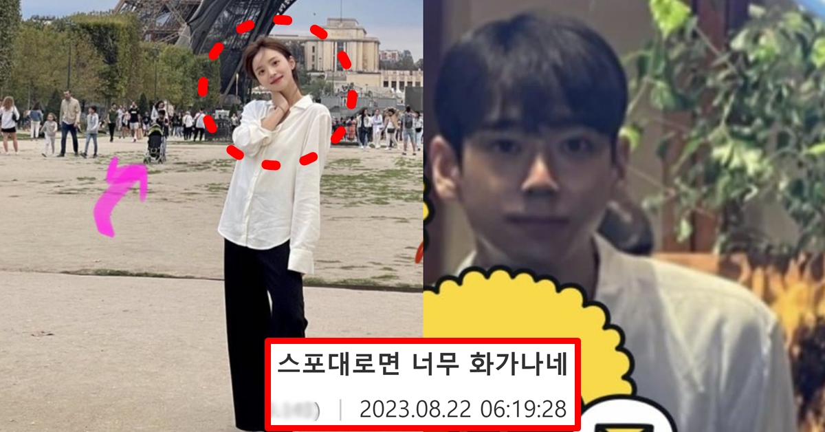 하트시그널4 마지막화 최종 현커 결과 관심 집중