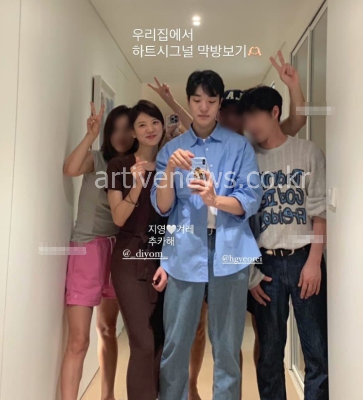 한겨레 김지영 지인들과 마지막 방송 시청