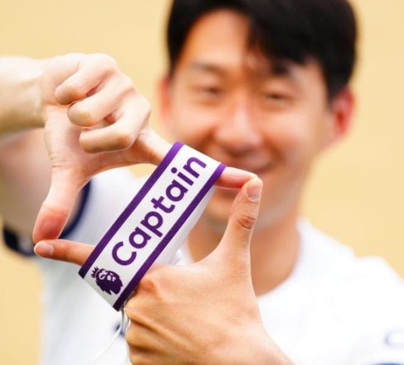 토트넘 구단 정식 주장 선임된 손흥민