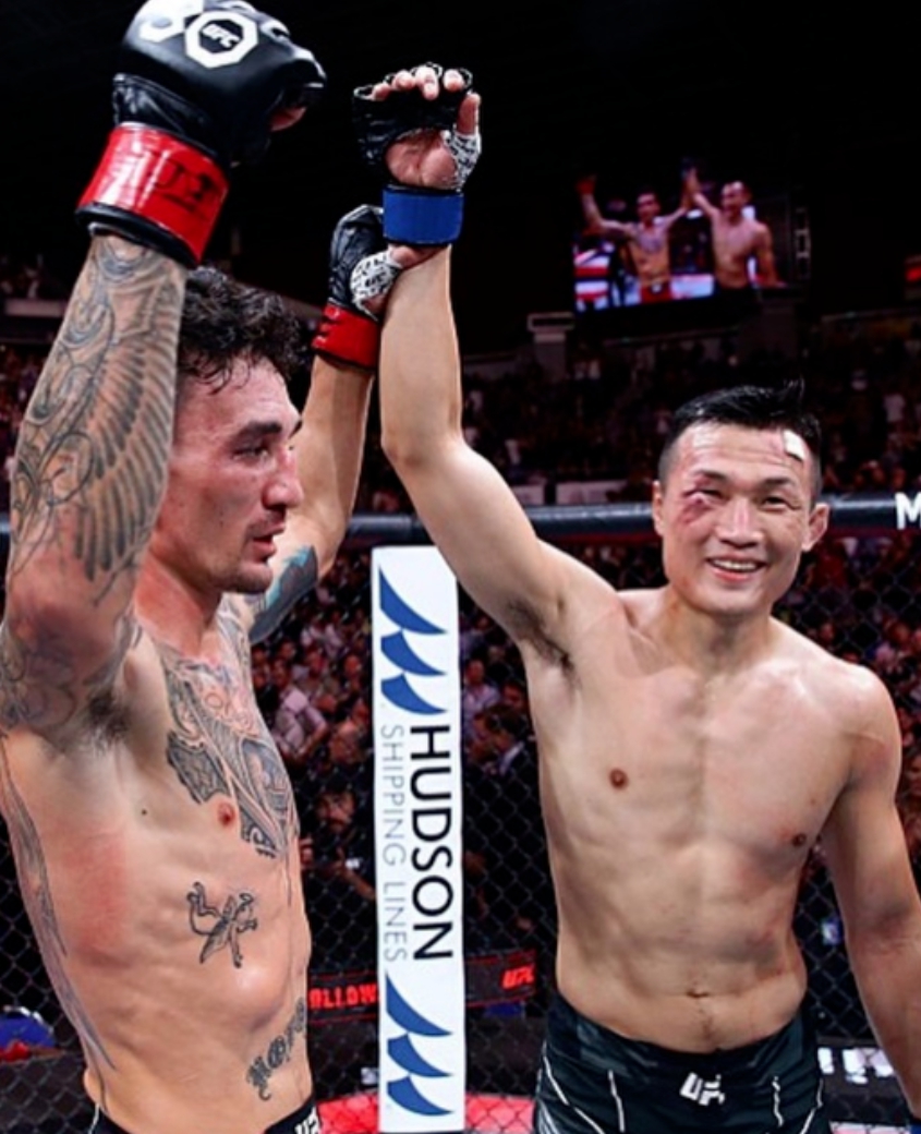 할로웨이와 정찬성