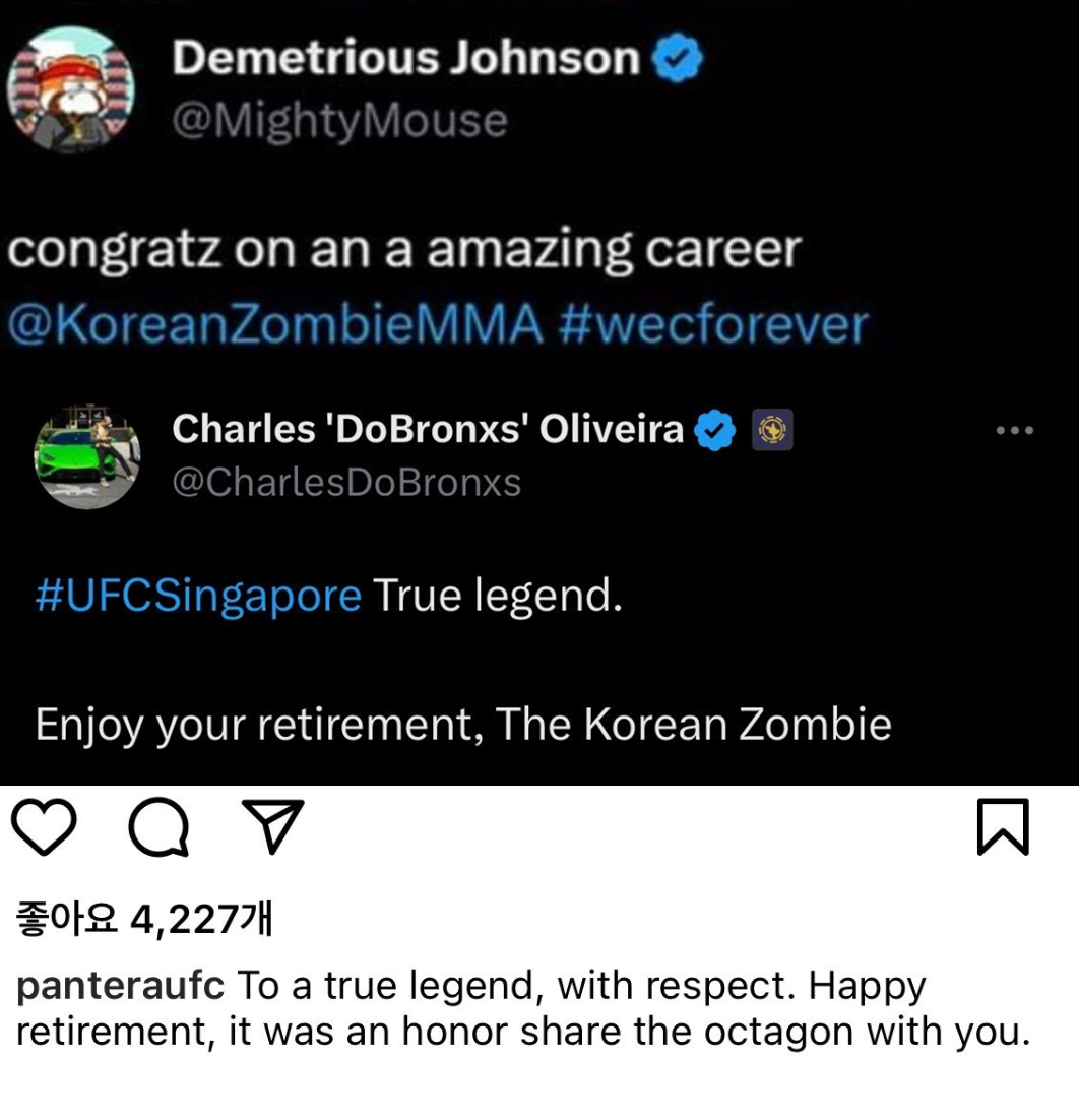 해외 UFC 선수들 정찬성 찬사