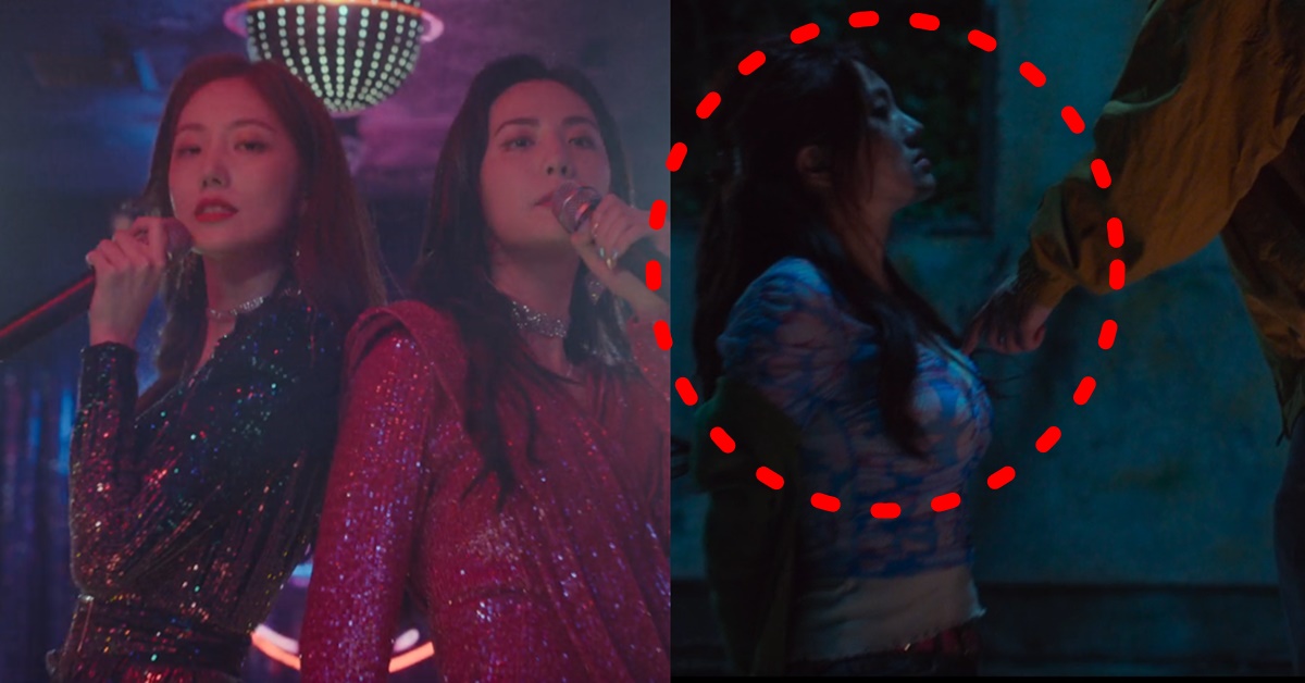 넷플릭스 마스크걸 원작 웹툰 2부 전부 삭제 호불호 평가