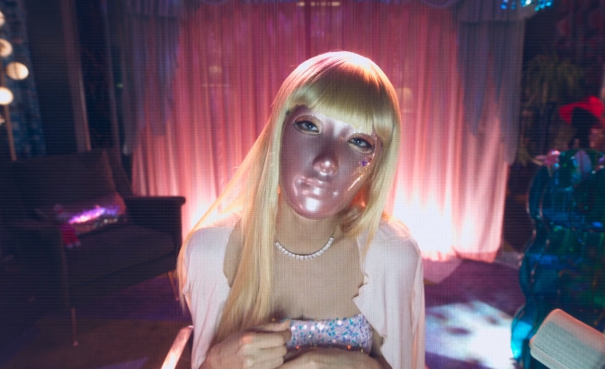 마스크걸 드라마 속 장면