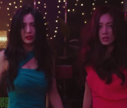 마스크걸 김모미 김춘애