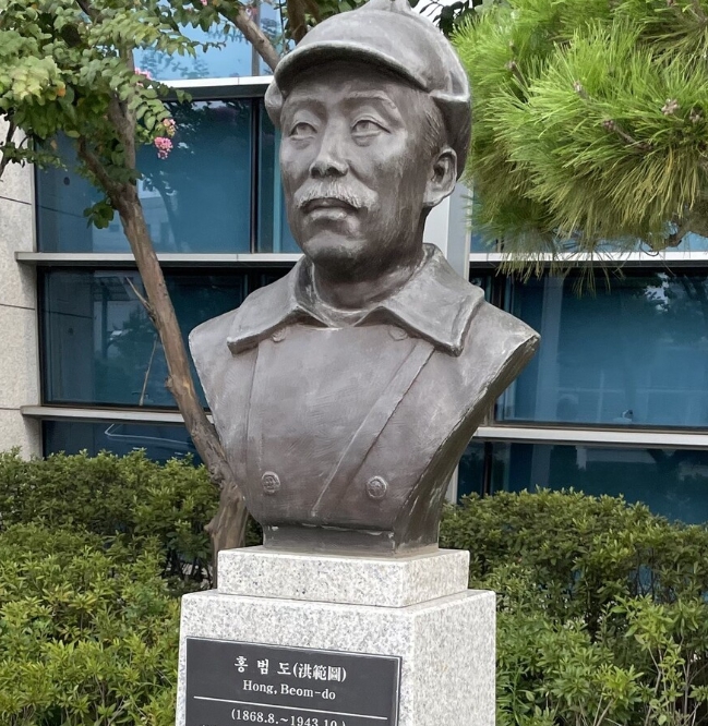 독립운동가 홍범도 장군 흉상