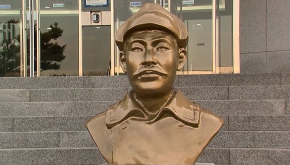 홍범도 장군 흉상