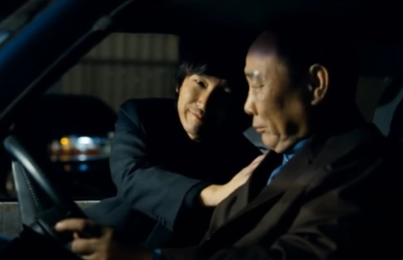 영화 타짜 너구리로 출연했던 조상건 배우