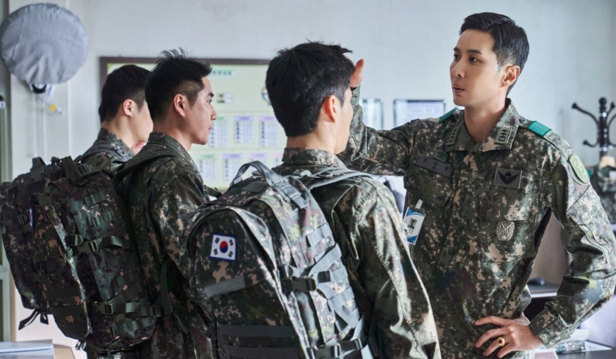 신병 드라마 시즌2