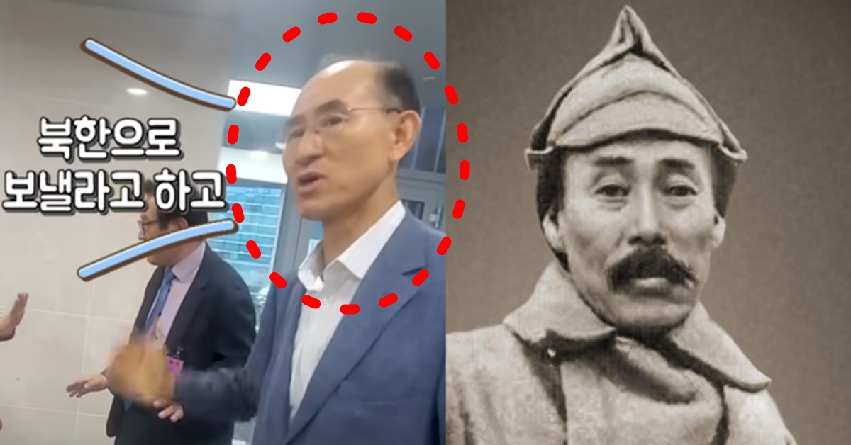 홍범도 장군 파묘 후 북한 보내라고 한 김영교 대표