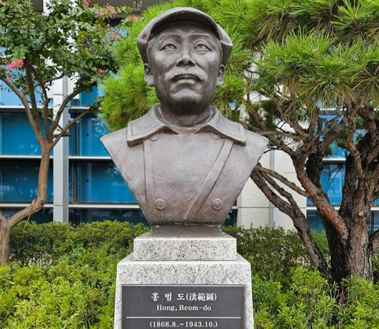 홍범도 장군 흉상 이전