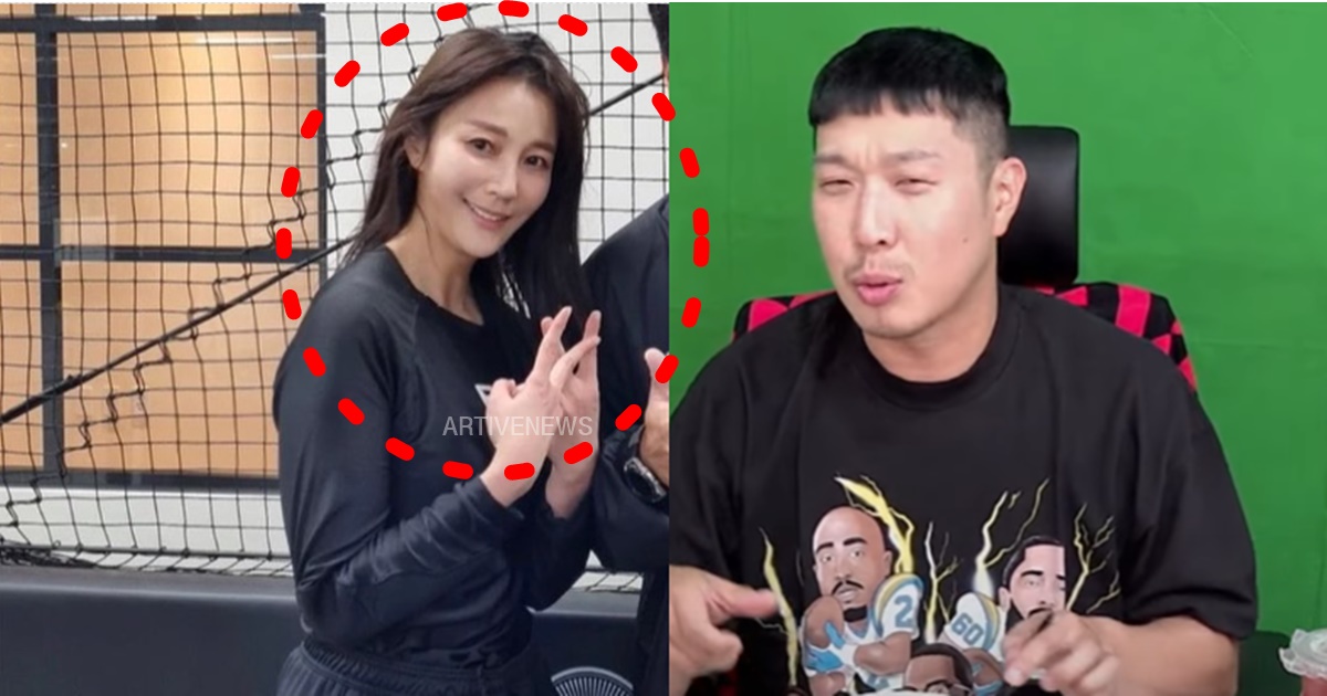 방송인 안혜경 9월 예비신랑과 결혼 발표에 하하 언급 재조명