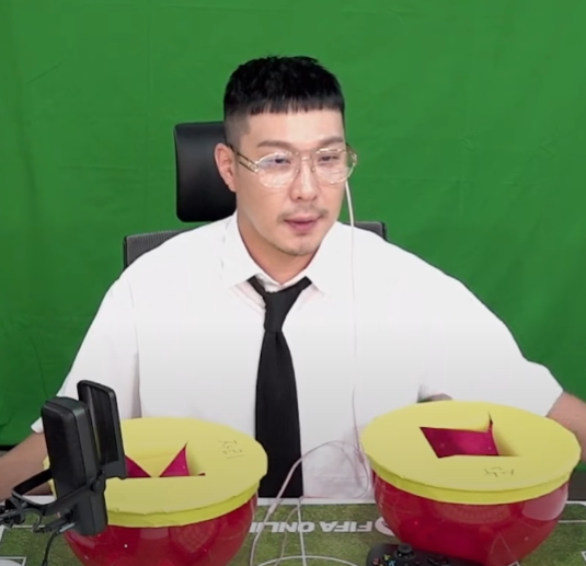 하하 트위치 스트리밍 방송