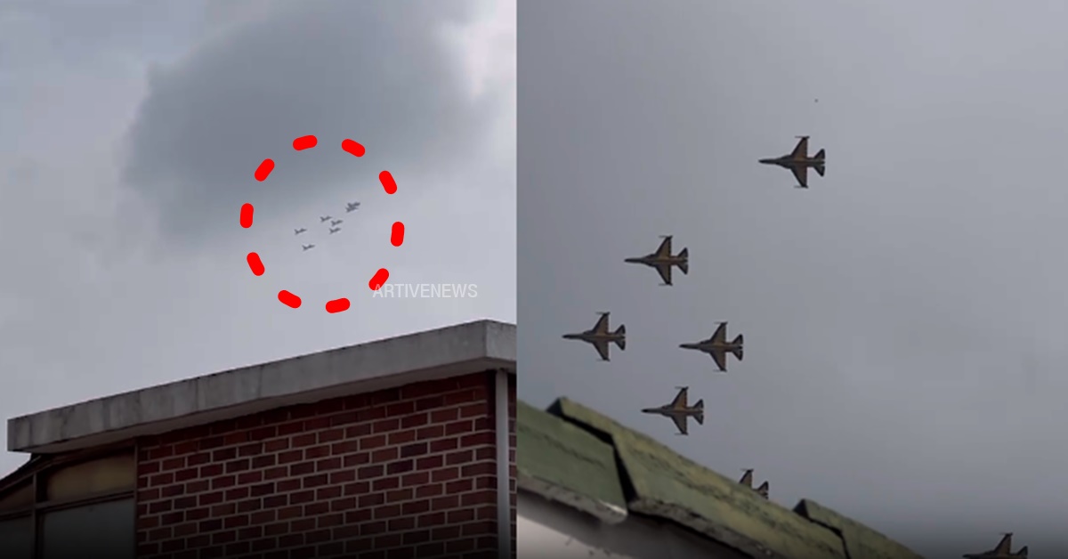 서울 상공 갑자기 들린 비행기 전투기 소리