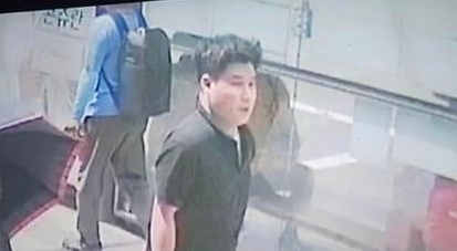 신림동 묻지마 칼부림 사건 CCTV 범인 얼굴