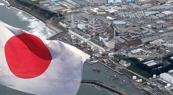 일본 도쿄전력 후쿠시마 오염수 방류