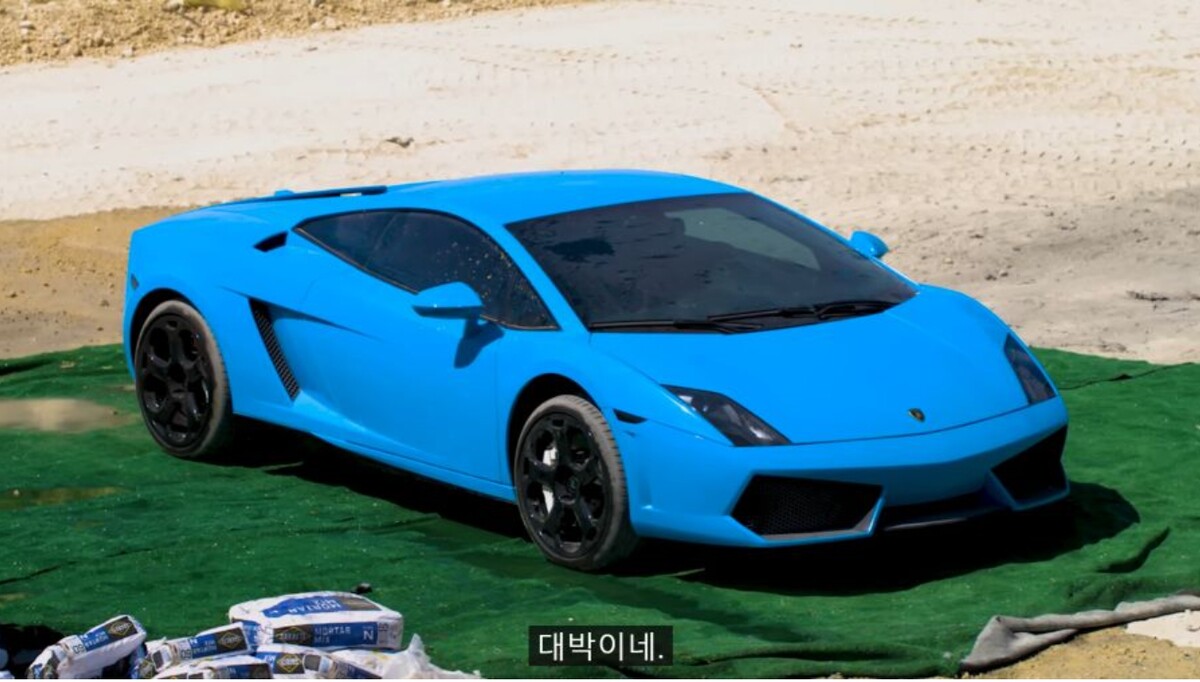 미스터 비스트 람보르기니