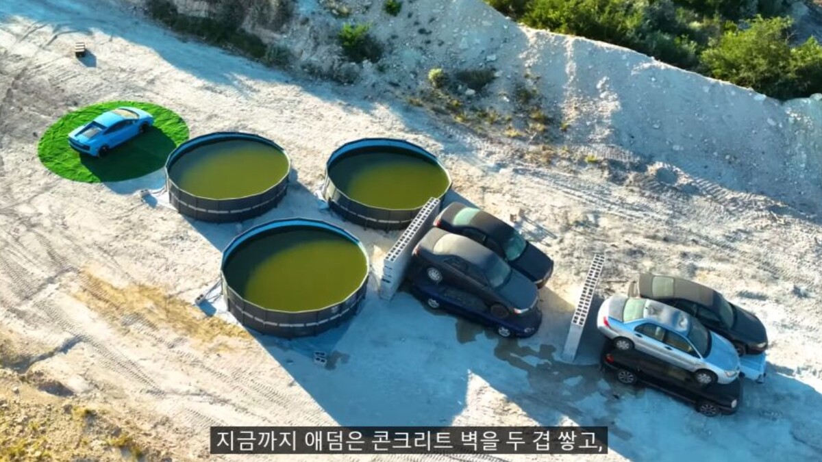 미스터 비스트 유튜브 람보르기니 탱크 실험