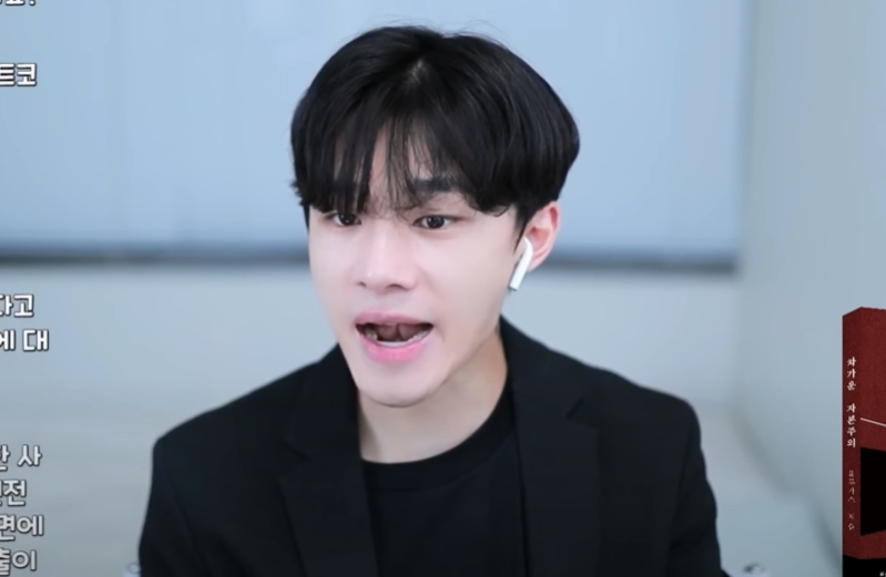 이승만 찬양한 유튜버 윤루카스