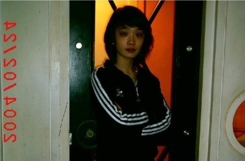 디스패치 김히어라 상지여중 학폭 가해 제기