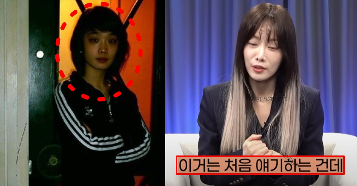 김히어라 상지여중 빅상지 일진 학폭 논란 과거 더 글로리 인터뷰 재조명