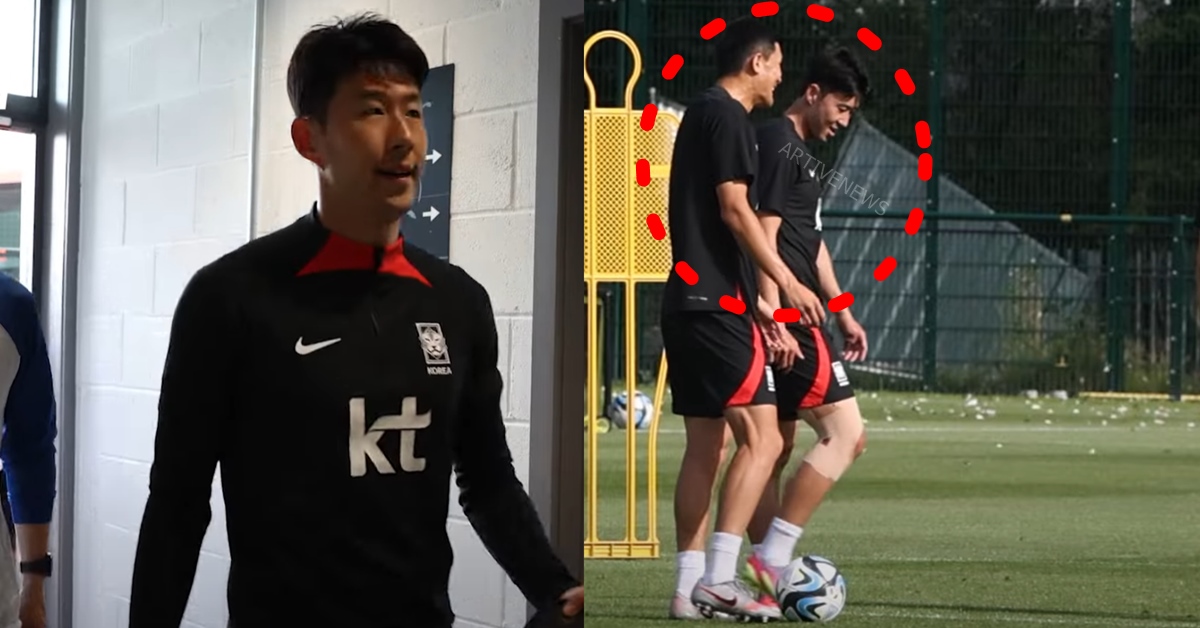 한국 웨일스 평가전 훈련 김민재 손흥민 언팔 사태 후 첫만남