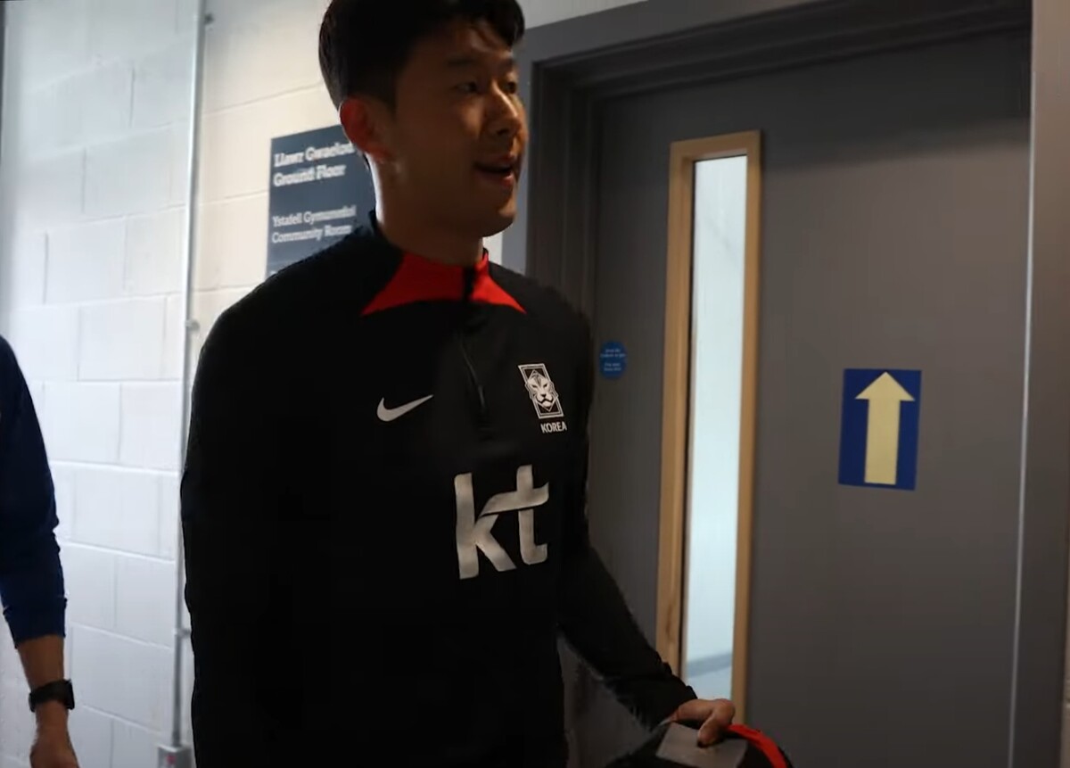 토트넘 주장 손흥민 대표팀 훈련 합류