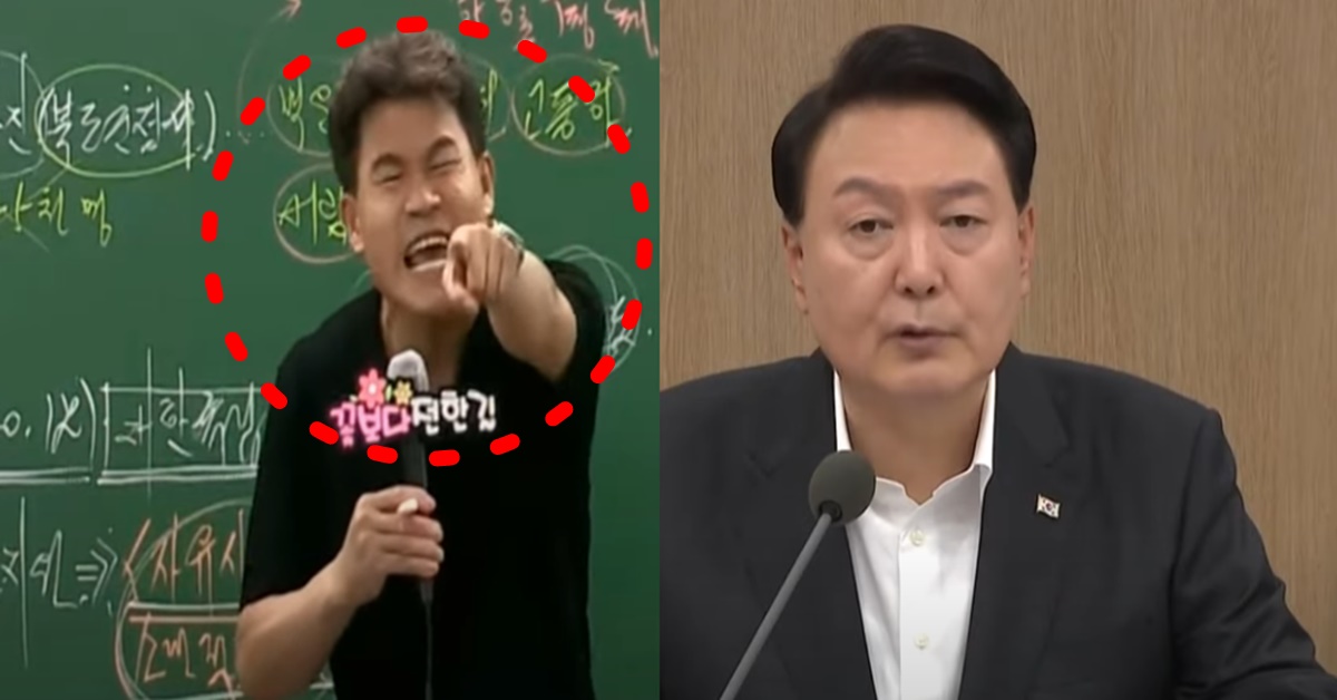 공무원 한국사 강사 전한길 유튜브 영상 홍범도 장군 관련 입장