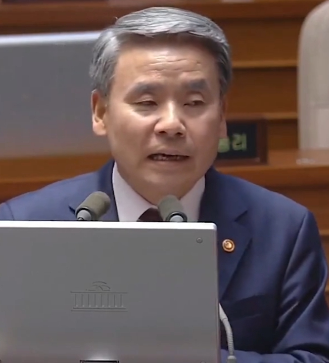 이종섭 국방부 장관